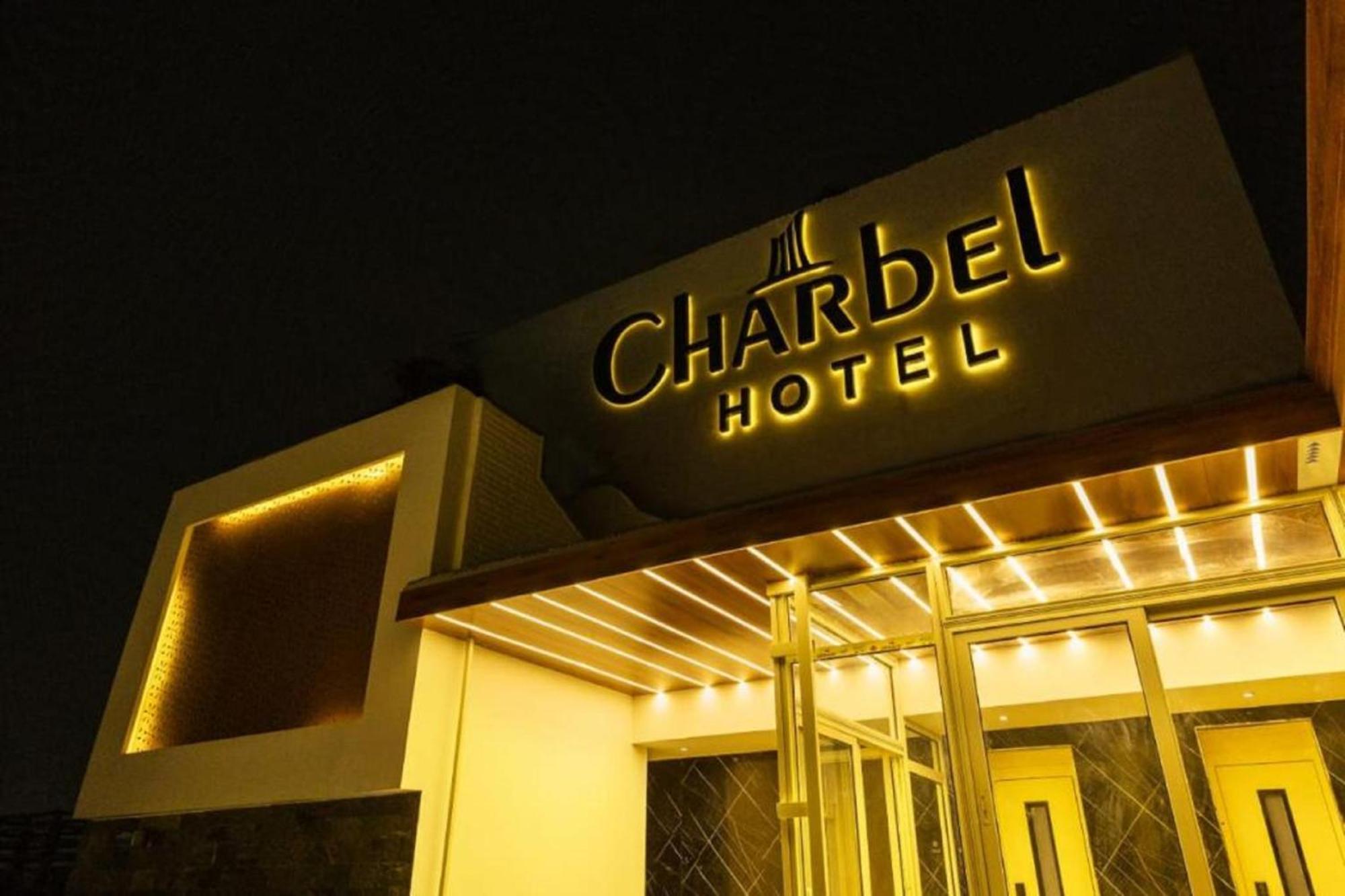 Mar Charbel Hotel Κάιρο Εξωτερικό φωτογραφία